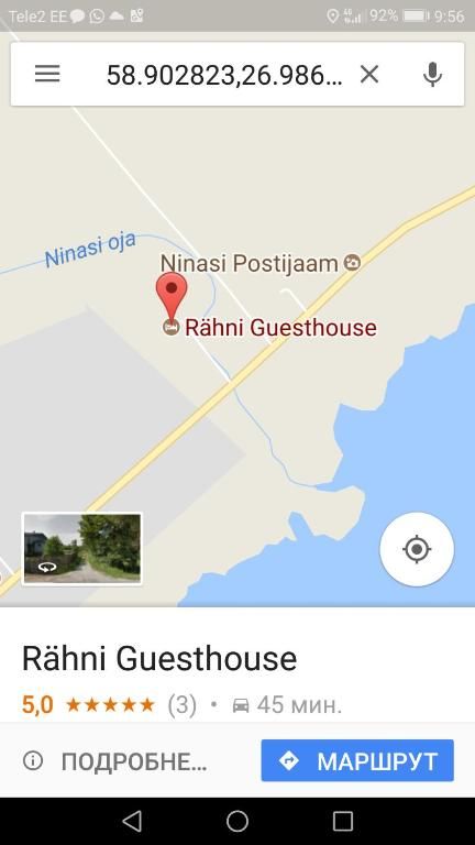 Дома для отпуска Rähni Guesthouse Lake Peipsi Vilusi
